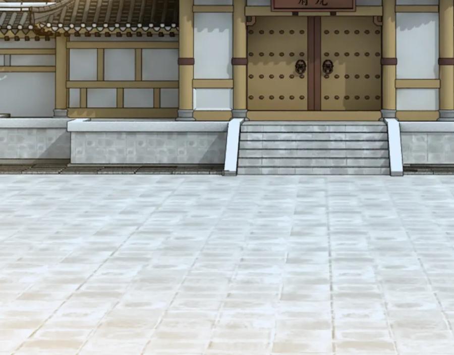第190页
