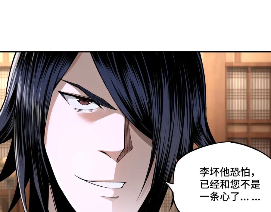 第195页