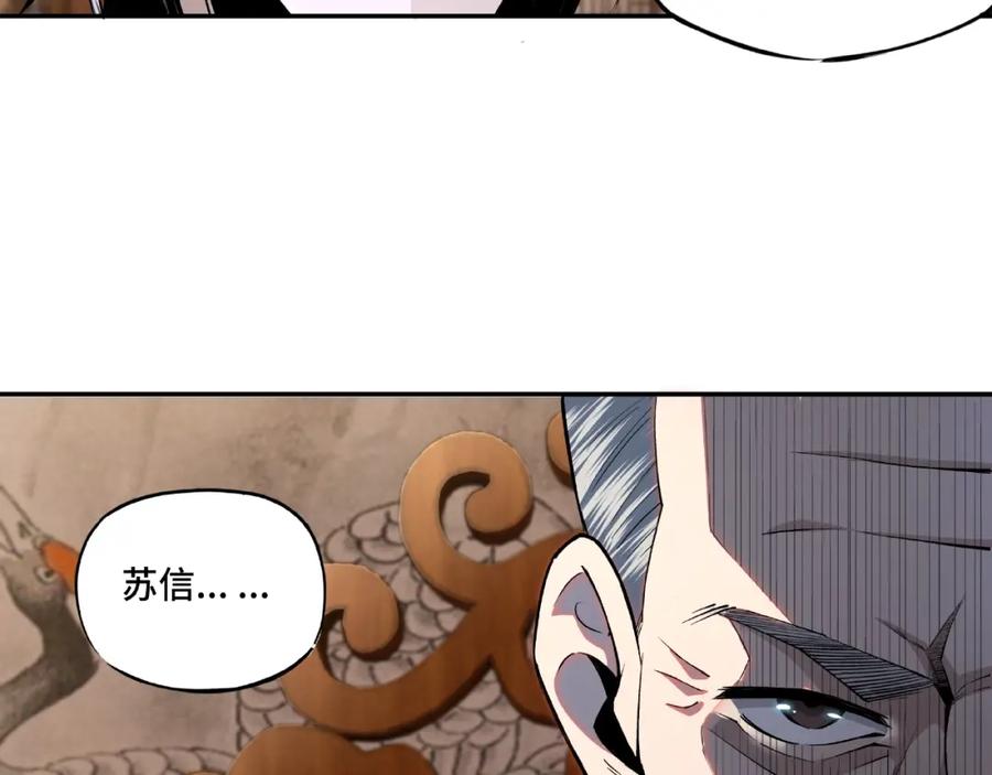 第196页