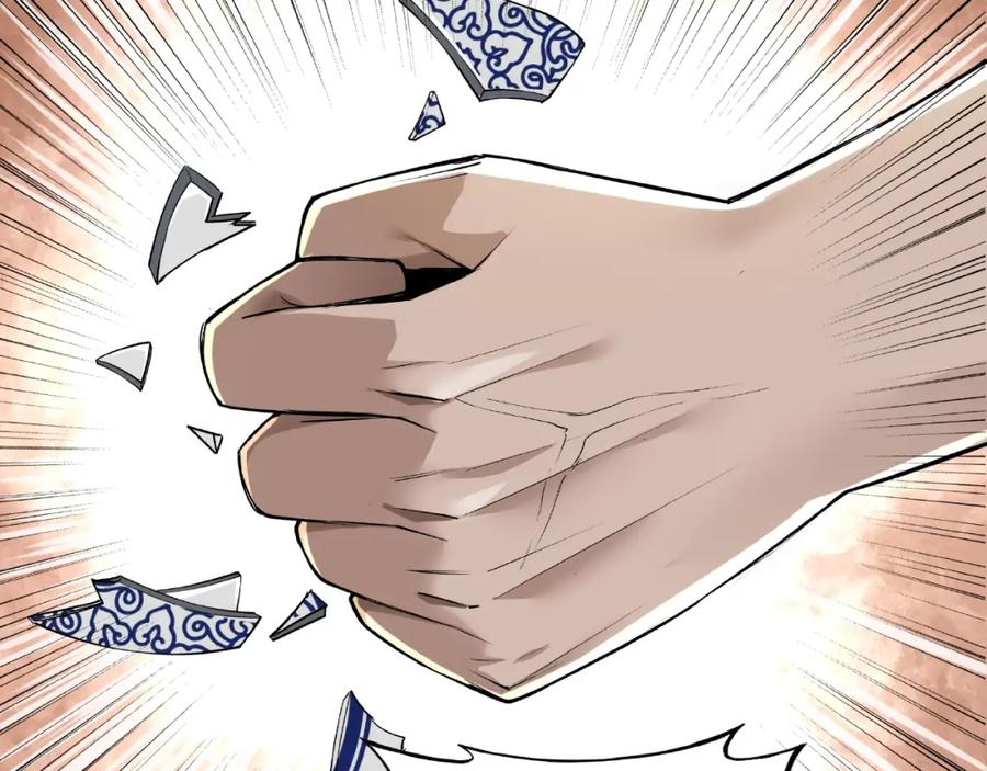 第200页