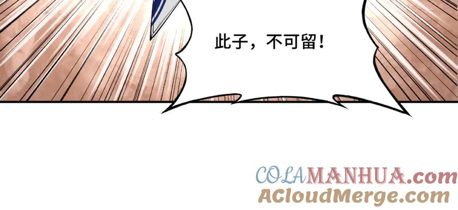 第201页