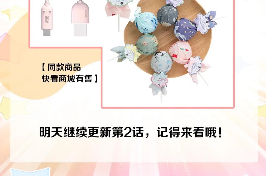 第119页