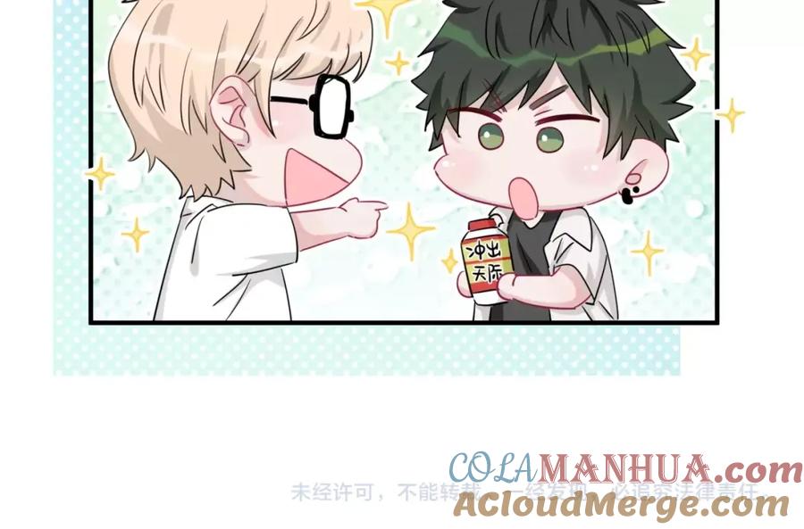 第157页