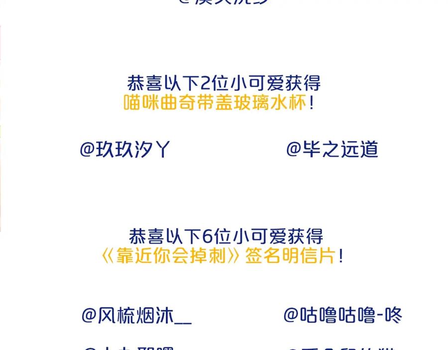 第163页