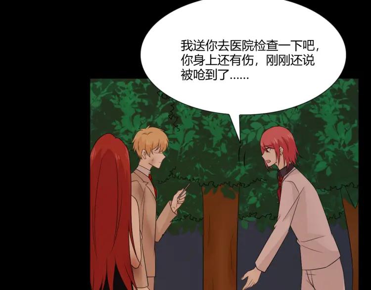 第114页