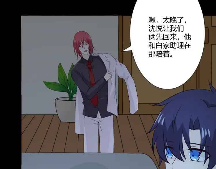第132页