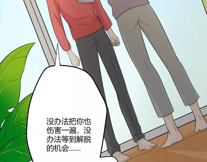 第179页