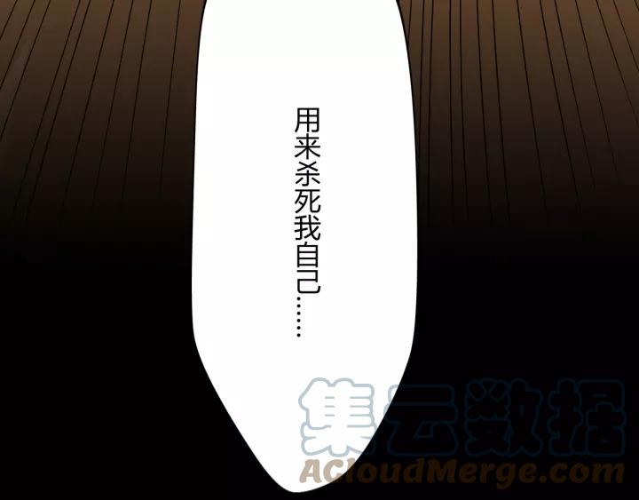 第193页
