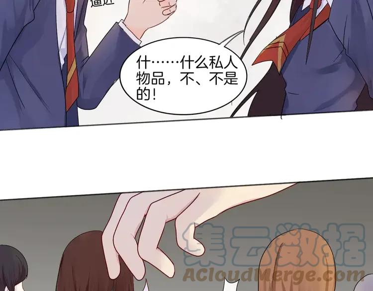 第58页