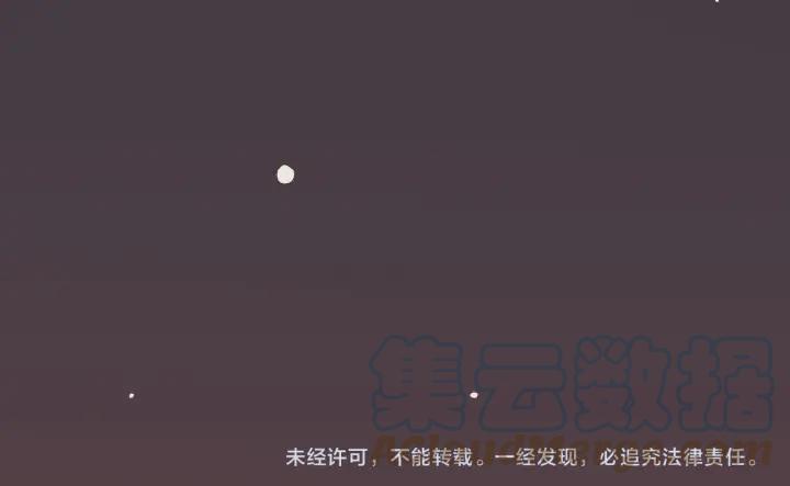 第173页