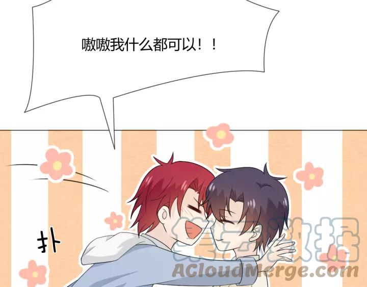 第145页