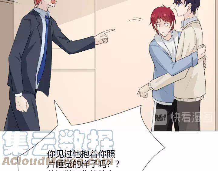第161页