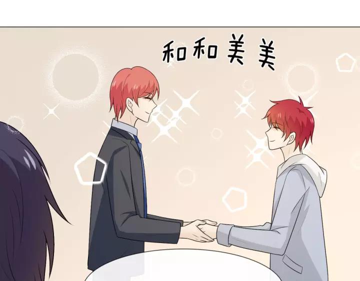 第180页