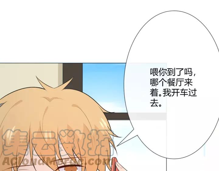 第193页