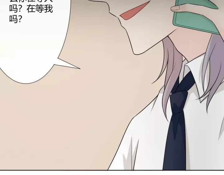 第195页