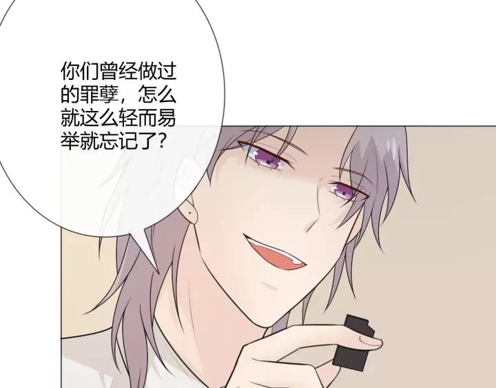 第208页