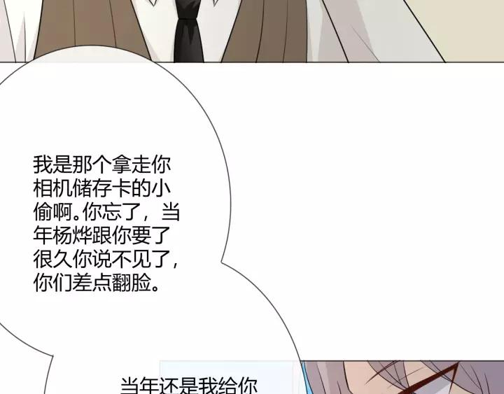 第211页