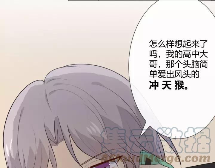第213页
