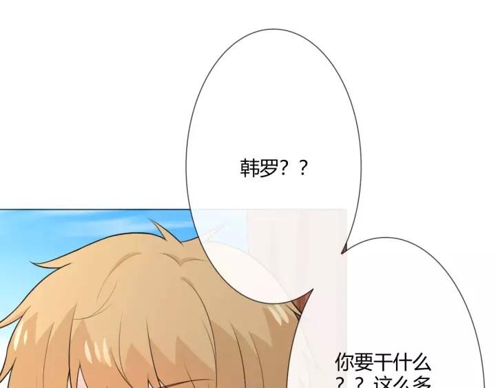 第216页