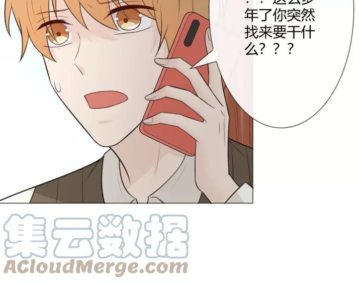 第217页