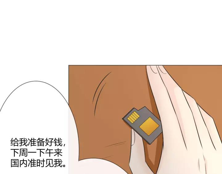 第218页