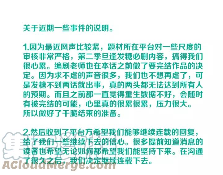第225页