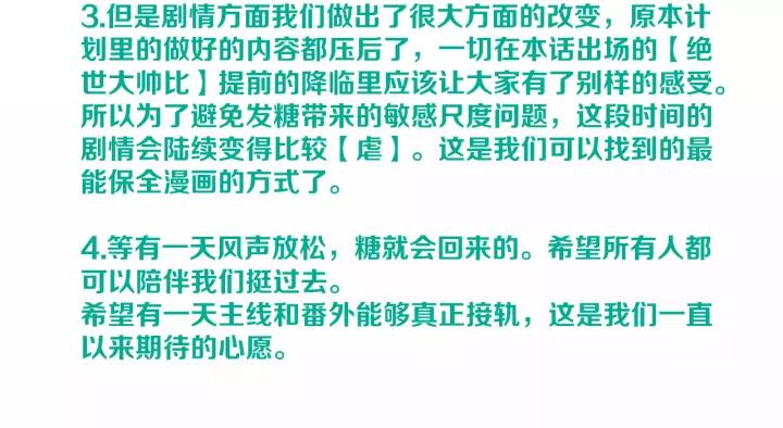 第226页