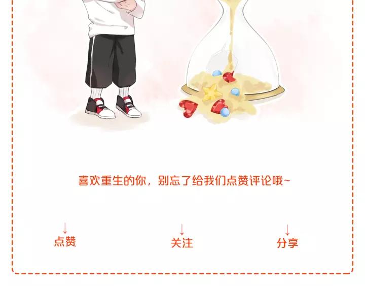 第228页