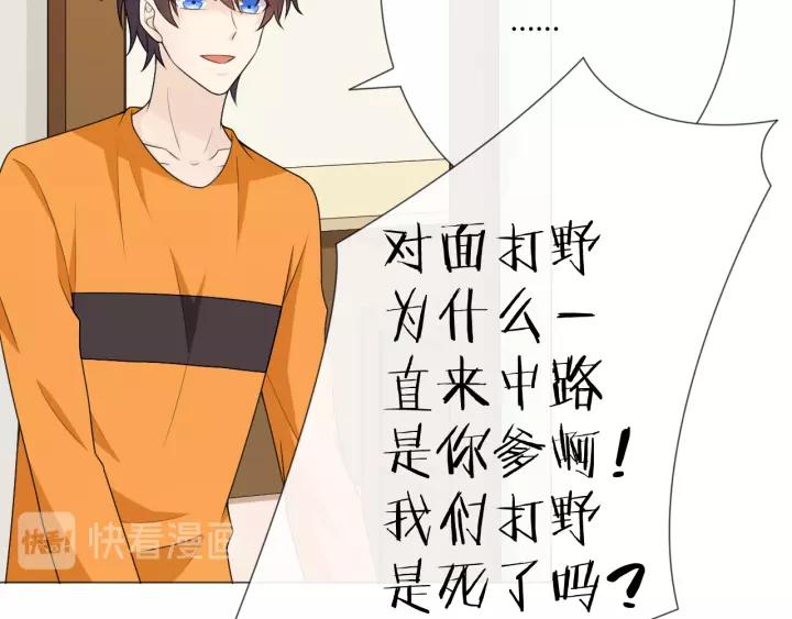第146页