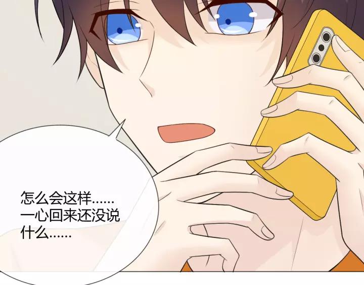 第160页