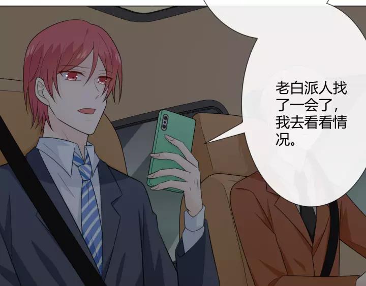 第163页