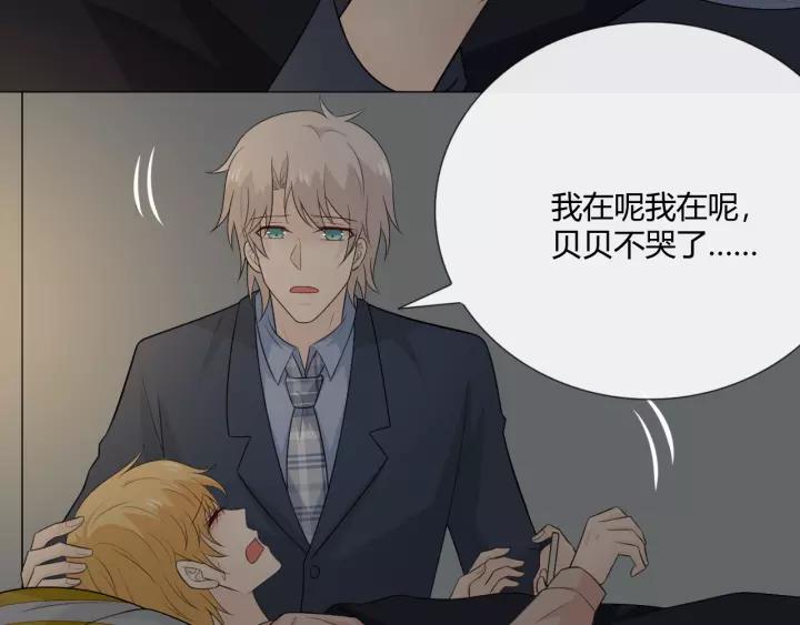 第160页