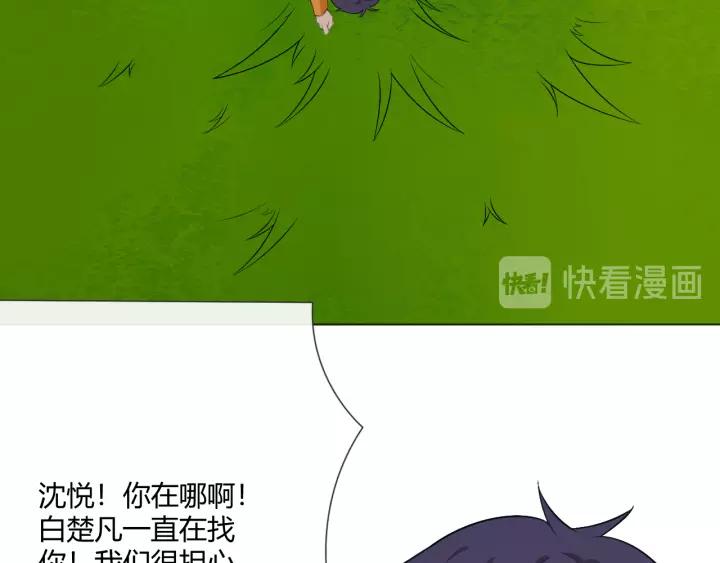 第180页