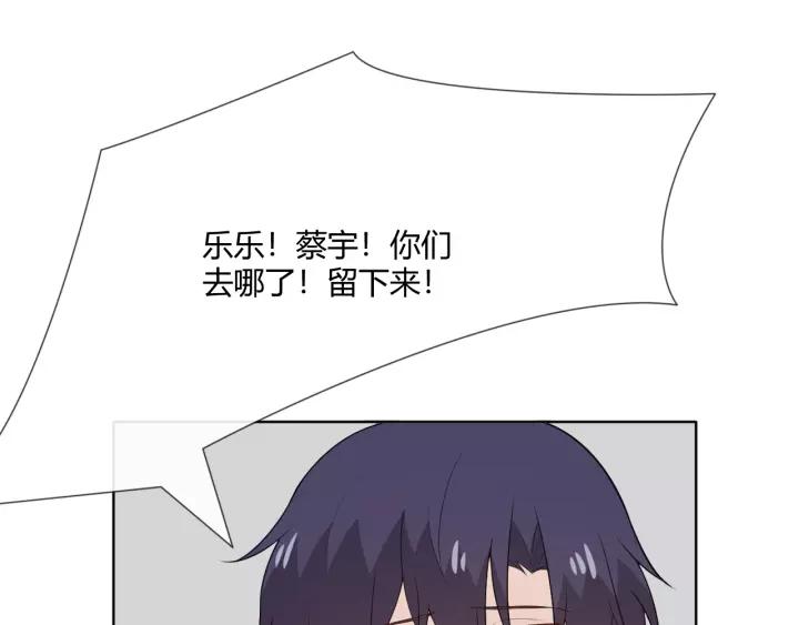 第210页