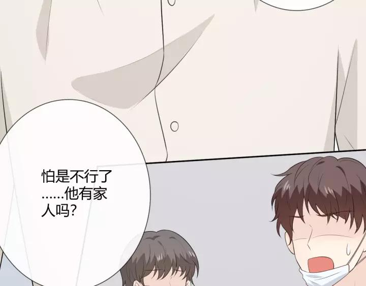 第220页