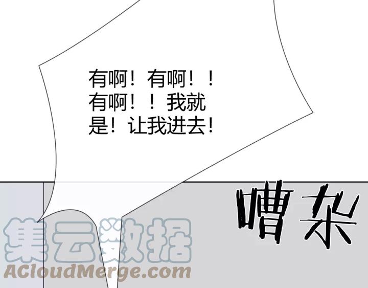 第225页