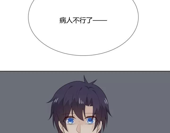 第230页
