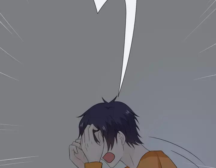 第234页
