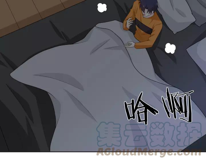 第237页
