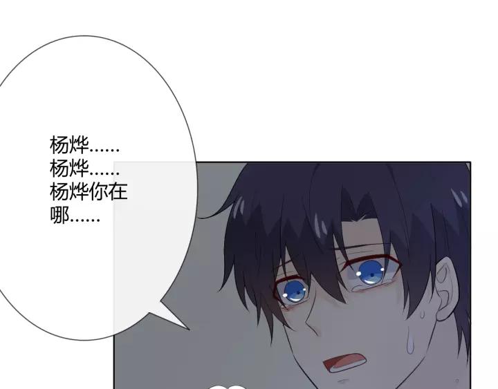 第238页