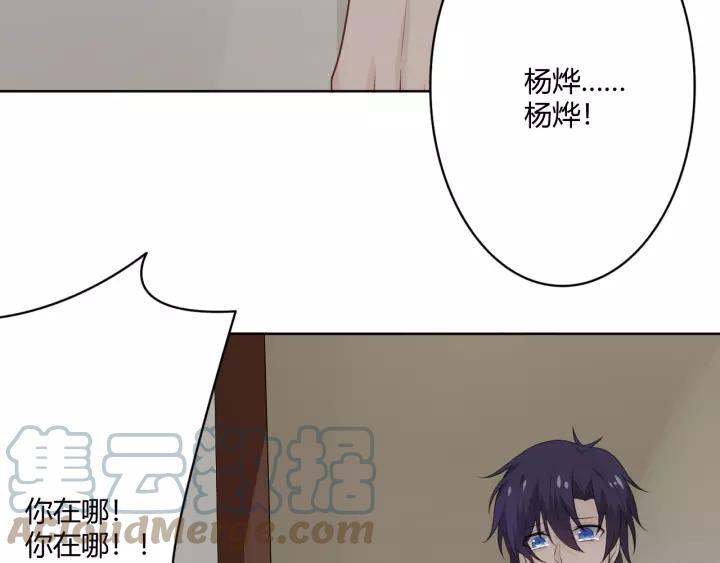 第241页
