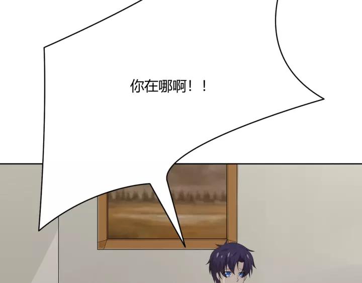 第243页
