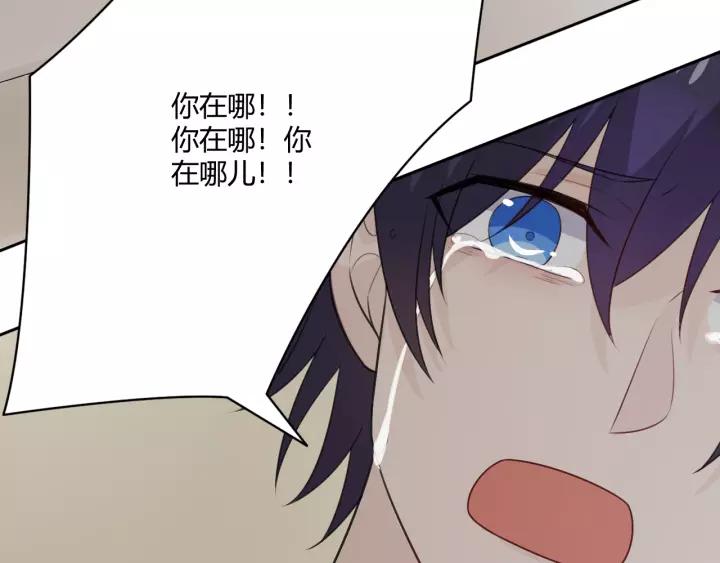 第246页