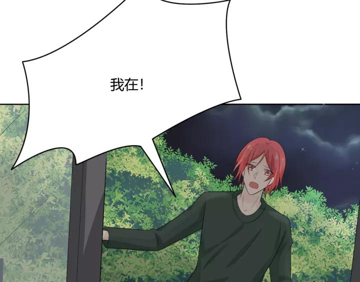 第248页