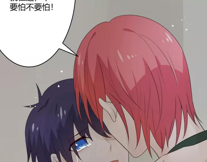 第250页