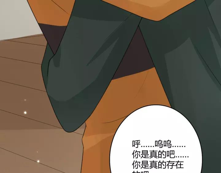 第252页