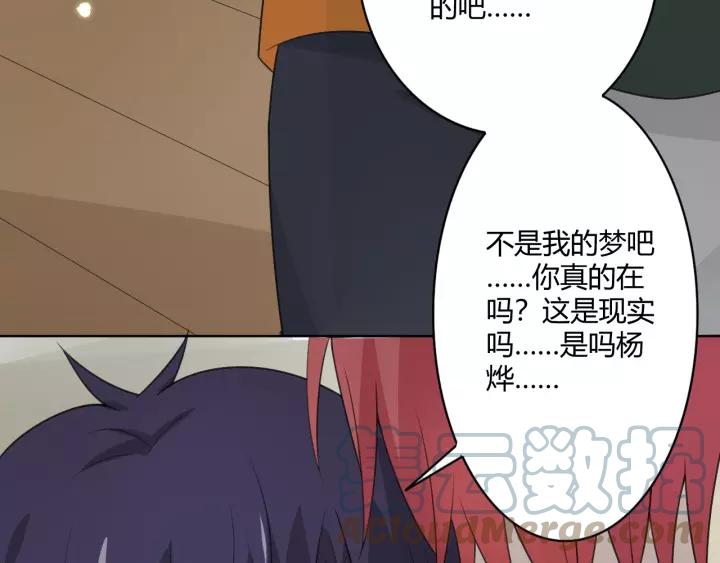 第253页