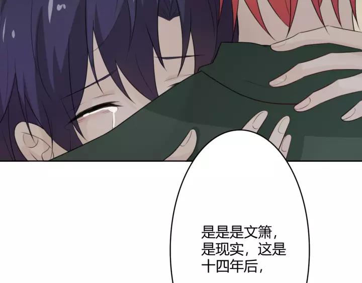 第254页