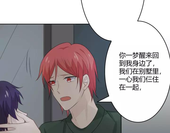 第255页