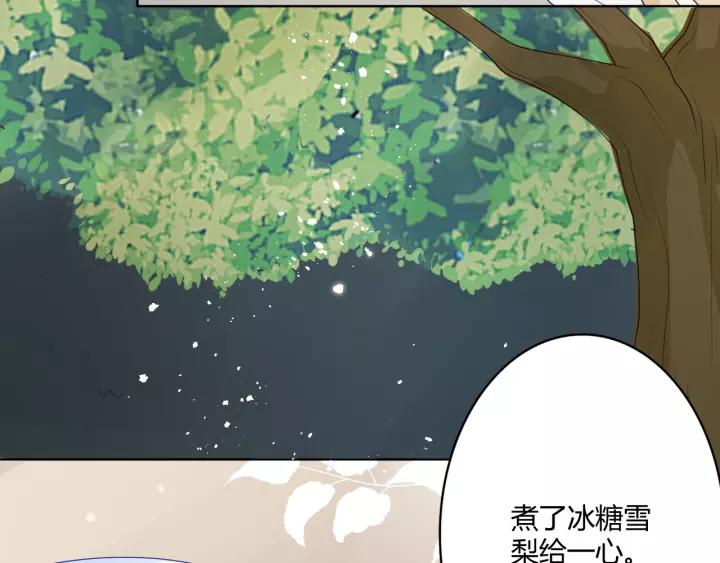 第258页